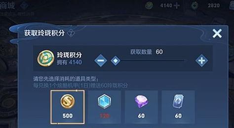 王者荣耀领取资源包的正确方式是什么？