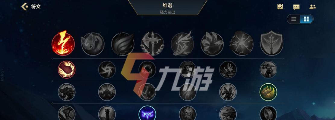 英雄联盟维嘉的技能和实力如何？