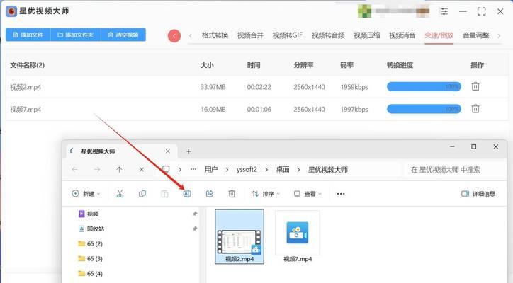 魔兽世界中调整人物转身速度的方法是什么？