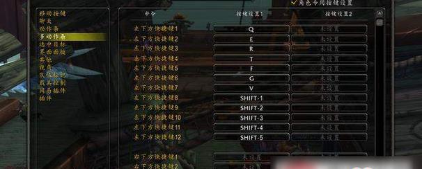 魔兽末日的技能和玩法是什么？