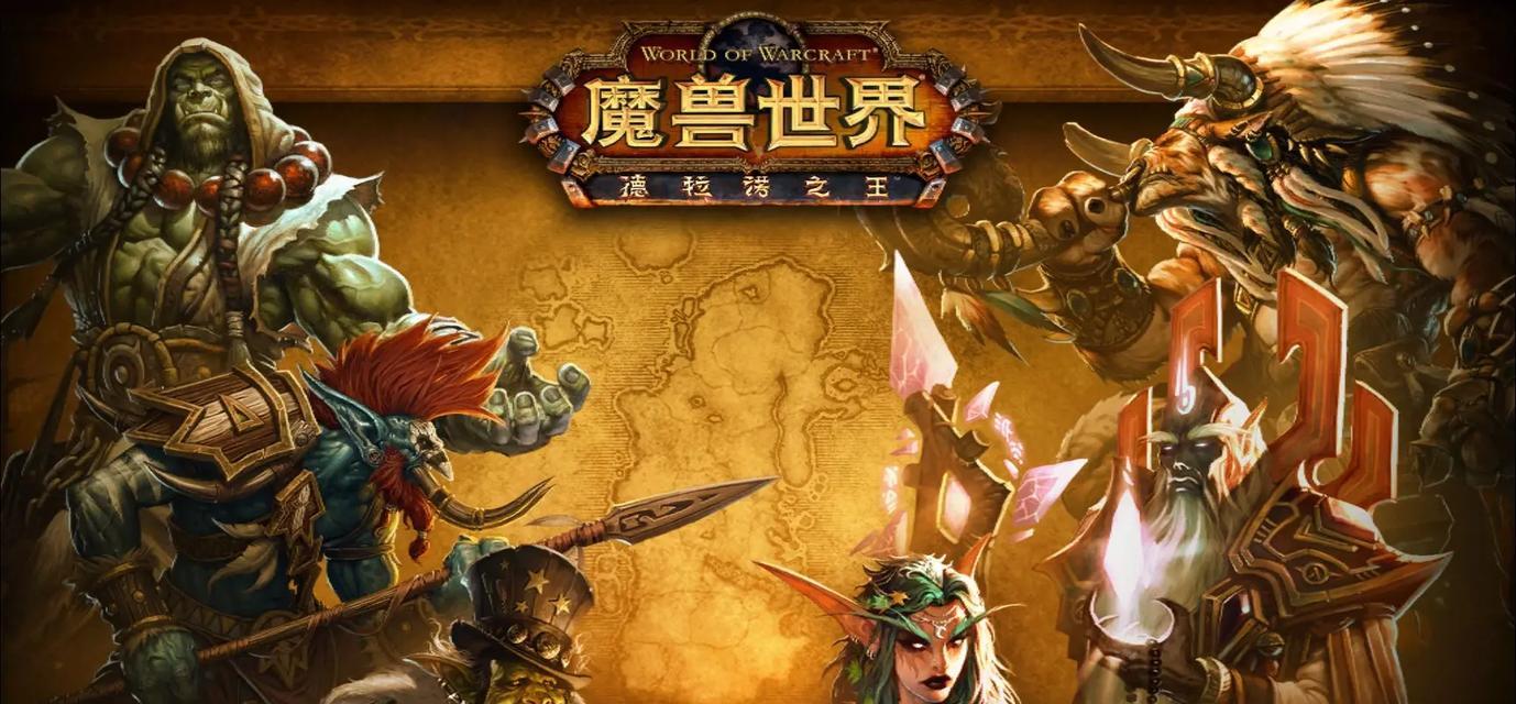 钢铁合剂在魔兽中如何合成？