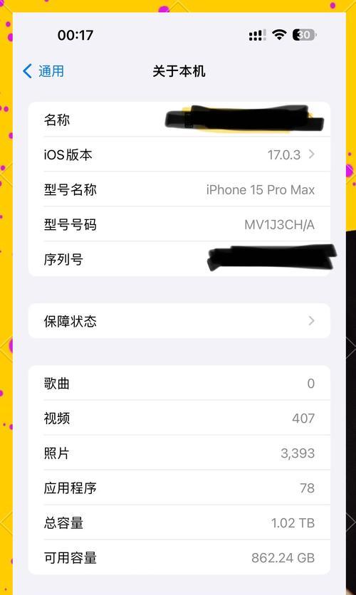 如何设置英雄联盟的脚本输出机制？