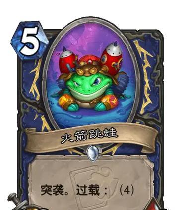 跳蛙坐骑的获取途径有哪些？如何在魔兽世界中获得跳蛙坐骑？