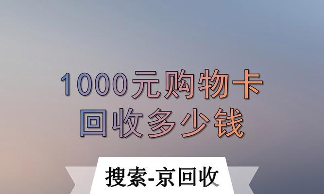 辐射4中汽水机的参数如何正确设置？
