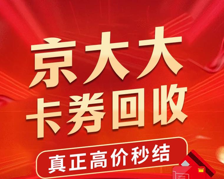 辐射4中汽水机的参数如何正确设置？