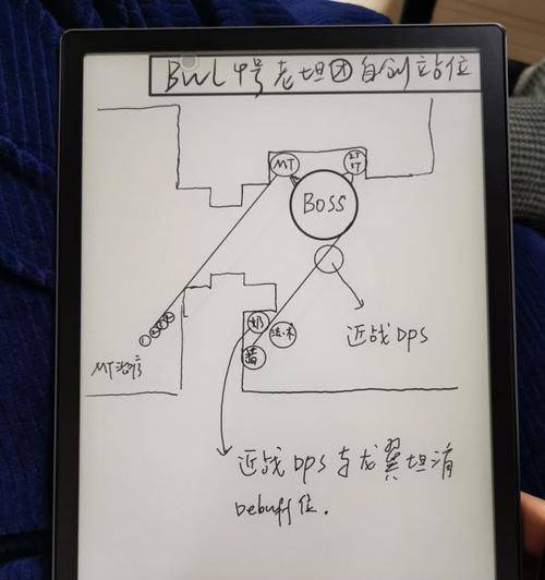 魔兽仪表罩更换步骤是什么？