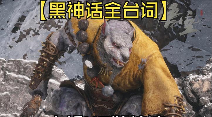 英雄联盟中四个恶魔的故事是什么？这些故事有何深意？