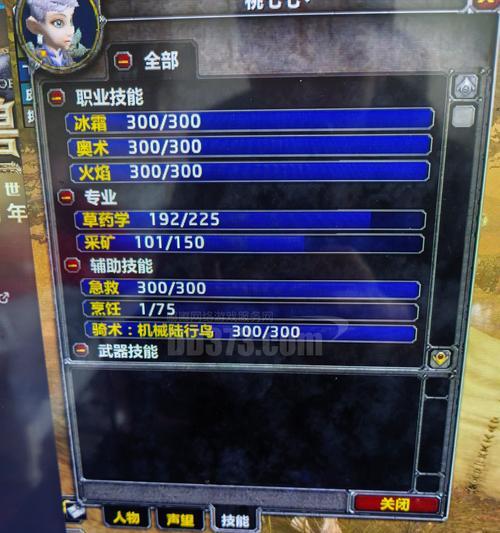 魔兽世界侏儒喜剧元素怎么获得？侏儒喜剧元素的获取途径是什么？