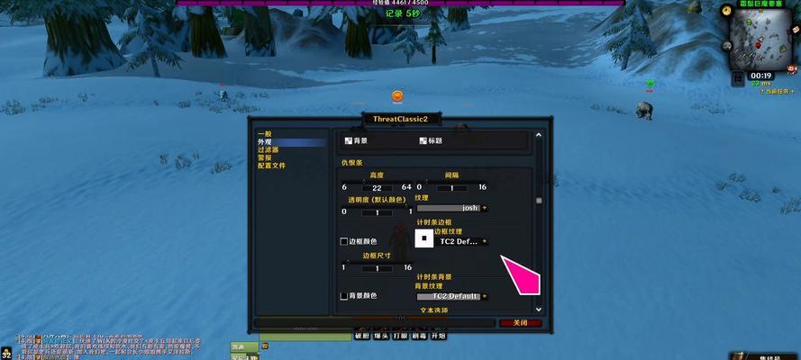 魔兽世界免爆率如何提升？有哪些方法？
