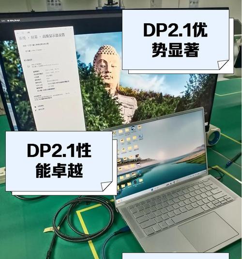 英雄联盟中dp是什么意思？dp在游戏中的作用是什么？
