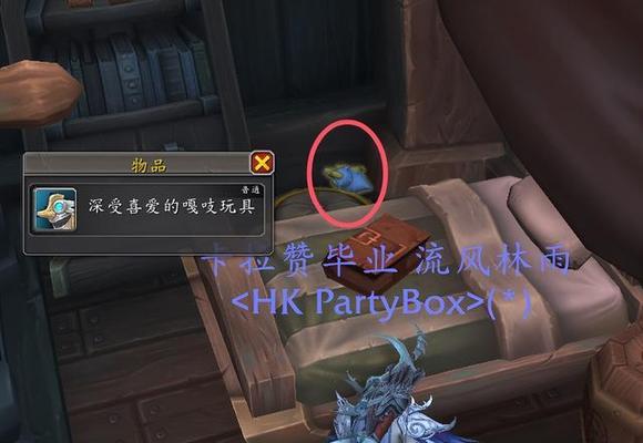 魔兽世界正式服获取宝宝的方法有哪些？步骤详解？