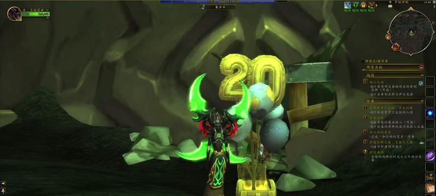 如何设置魔兽世界恶魔猎手的界面？