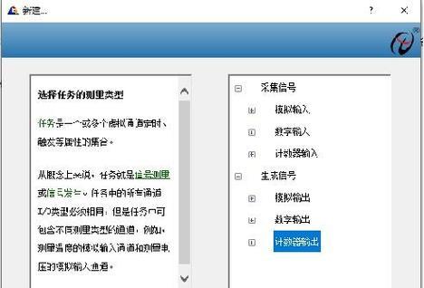 采集助手无法打开怎么办？打开采集助手的正确步骤？