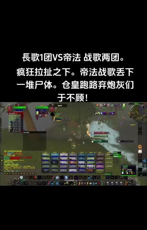 魔兽关闭公会新闻的方法是什么？