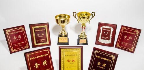 校园奖杯领取流程是什么？需要满足哪些条件？