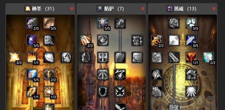魔兽世界骑士属性的计算方法是什么？属性如何影响角色？