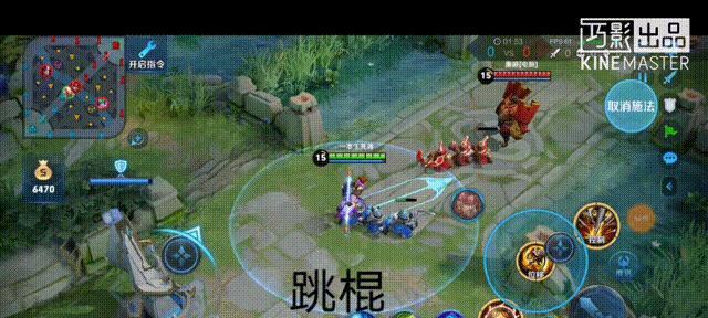 王者荣耀猴子跳跃技巧有哪些？