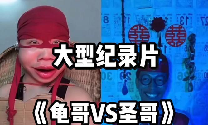 英雄联盟中老鱼哥的真实名字是什么？