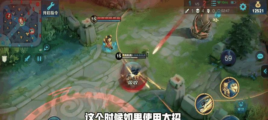 王者荣耀血量数字显示不正常怎么办？
