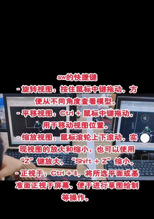 魔兽世界中点击键无响应的原因及解决办法？