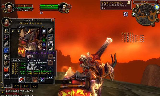 魔兽世界8.3版本橙色披风如何获得？有什么条件？