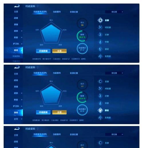 如何快速提升王者荣耀排位至千强？