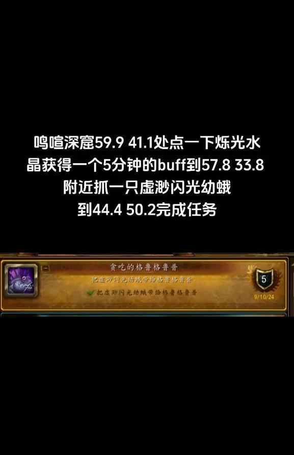 如何获得魔兽世界单个成就第一名？需要哪些条件？