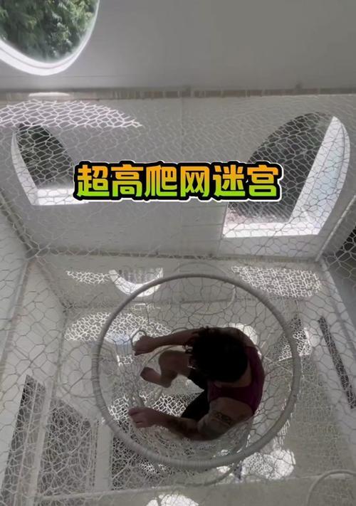 魔兽世界迷宫任务的起始步骤是什么？