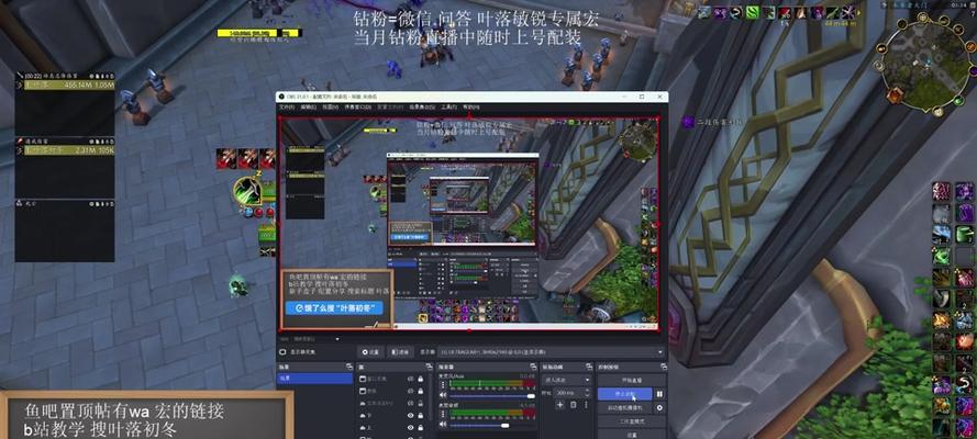 魔兽世界敏锐群体任务完成方法是什么？