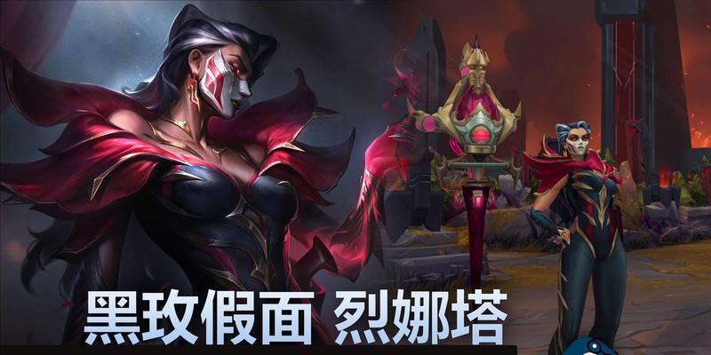 英雄联盟中炸姐双塔的玩法是什么？