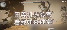 魔兽排骨人老罗怎么打的？战斗策略是什么？