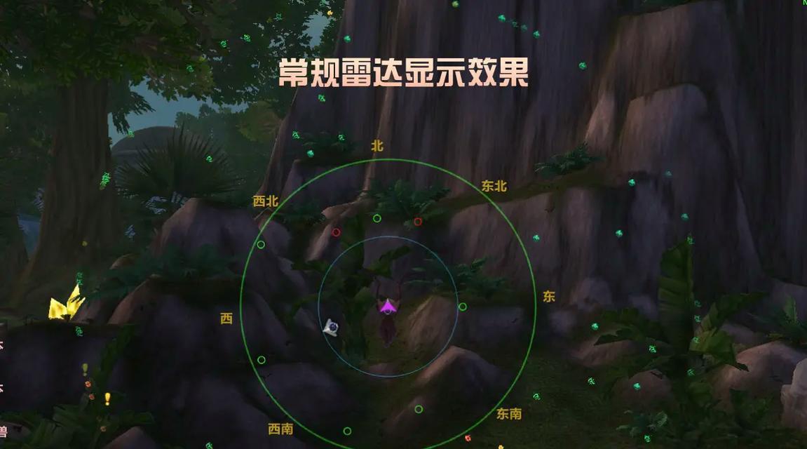 魔兽插件设置保存方法是什么？