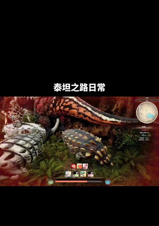 魔兽泰坦的打法是什么？