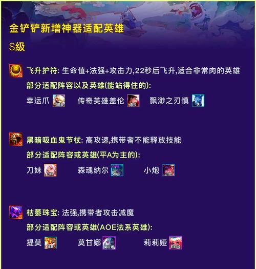 荒爪抓取技巧有哪些？如何提高成功率？