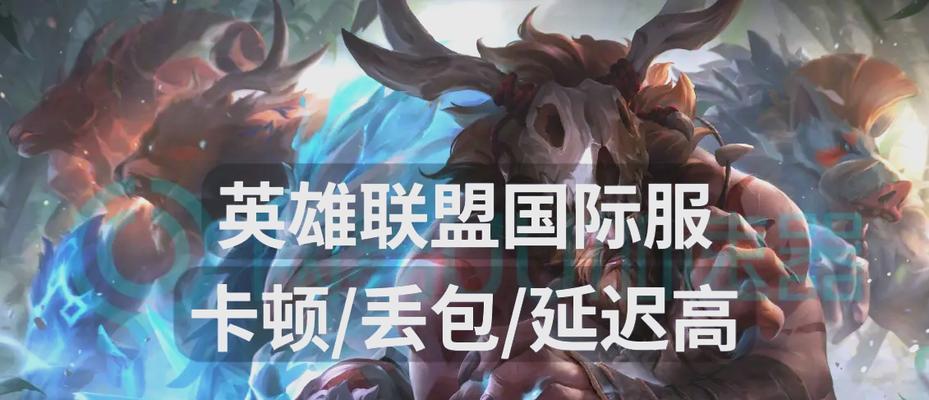 英雄联盟设置不自动攻击方法？如何在战斗中保持静止？