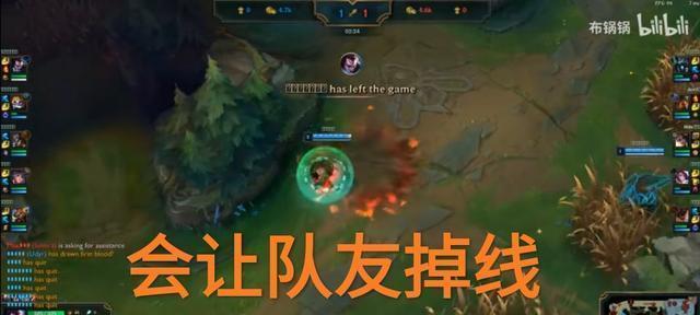 英雄联盟中技能误放如何快速恢复？