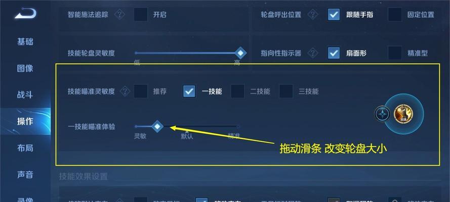 英雄联盟操作方法有哪些？如何提升游戏技能？