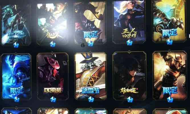 英雄联盟龙年限定卡牌如何赠送他人？