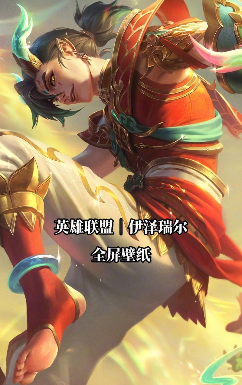 英雄联盟龙年限定卡牌如何赠送他人？