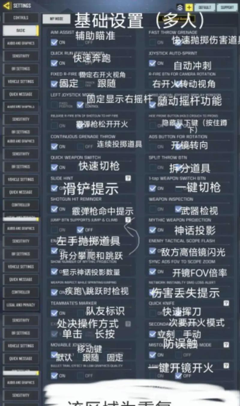 魔兽世界使命召唤任务完成方法是什么？