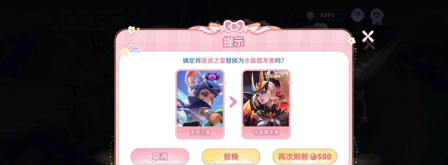 王者荣耀中为何缺少海盗角色？