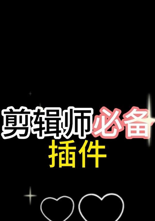 魔兽世界设置发光效果的方法？