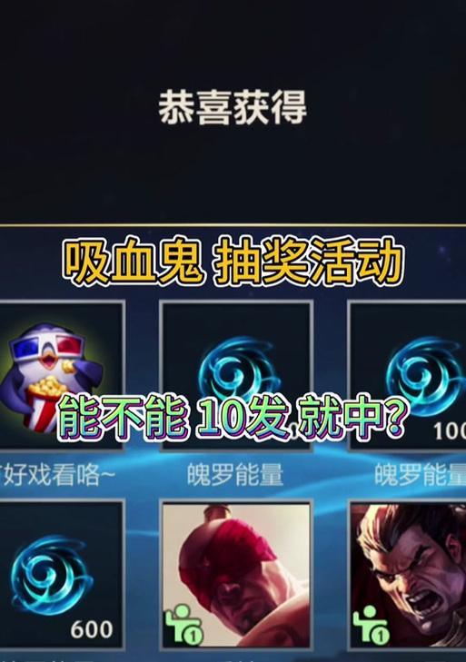 英雄徽记在手游中的使用方法是什么？