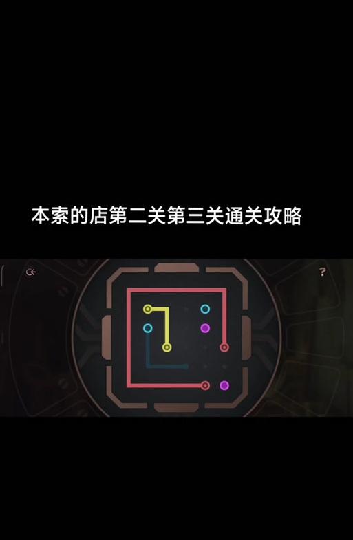英雄联盟回合制模式如何进入？回合制游戏模式的开启方法是什么？