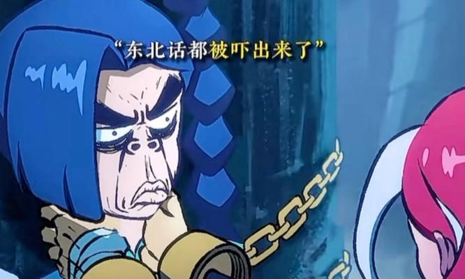 隐藏刺客的真实身份是什么？如何在游戏中发现他？