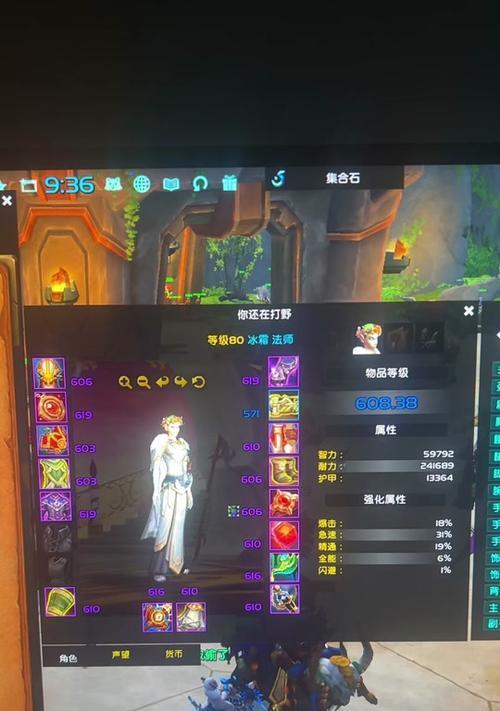 魔兽世界打不过野怪怎么办？如何提高打野效率？