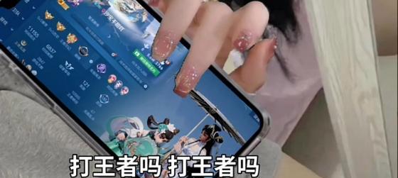 在王者荣耀中不露脸时应该说些什么？