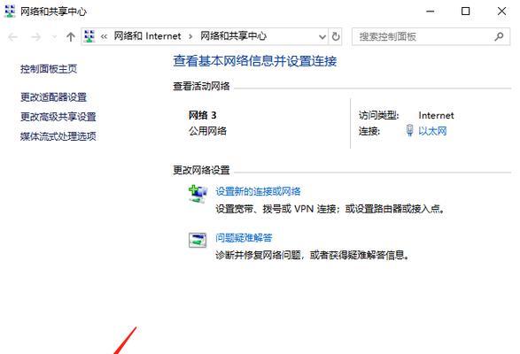 在英雄联盟中如何设置阻止广告弹窗？有哪些方法？