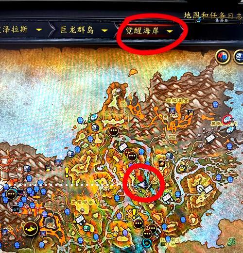 获取魔兽要塞物资任务的方法是什么？