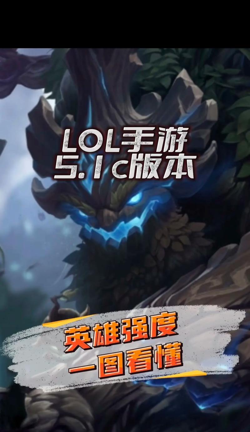 英雄联盟易上手英雄叫什么？推荐英雄和玩法是什么？